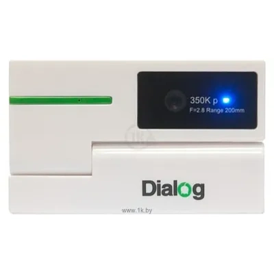 Dialog WC-50U