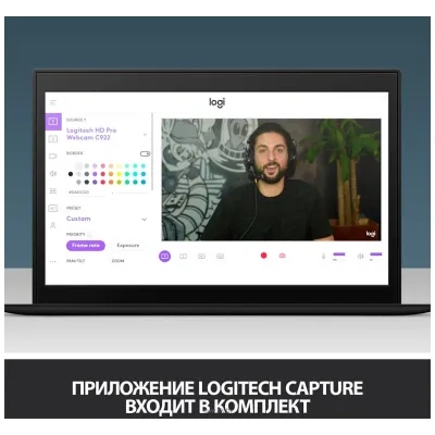 Logitech C922 Pro Stream 960-001089