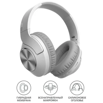 A4Tech BH300 (belyiy)