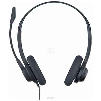 Accutone DB220 2.5