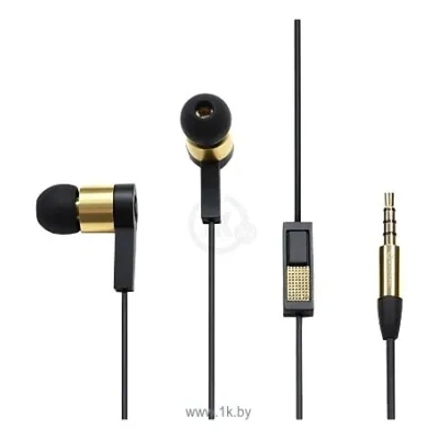 Accutone Gemini